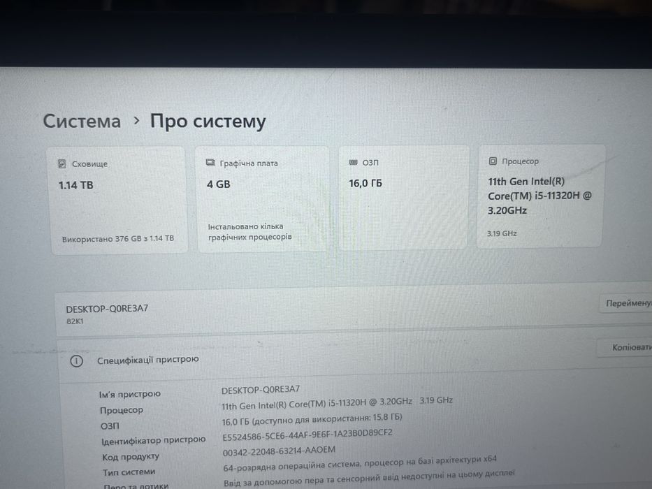 Laptop lenovo legion