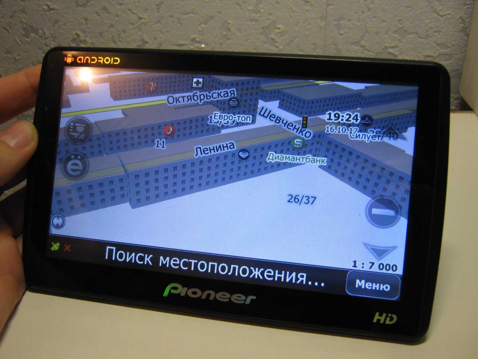GPS навигатор Pioneer 7’’ HD, ANDROID! Wi-Fi! Карты 2025