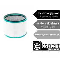 Oryginalny Filtr HEPA Dyson Pure Cool Link - od dysonserwis.pl