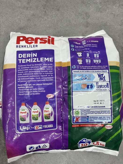 Proszek do prania Persil 1,5 kg do koloru