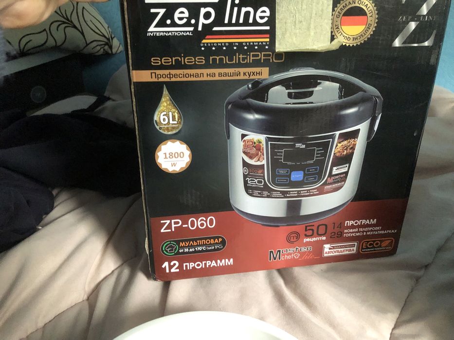 Мультиварка 6 літрів 800грн
