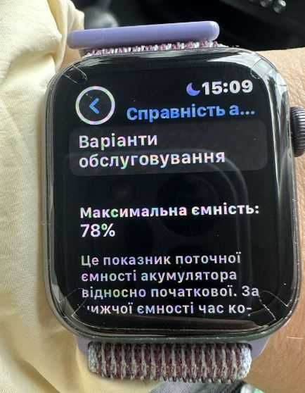Apple Watch 5 44mm space gray