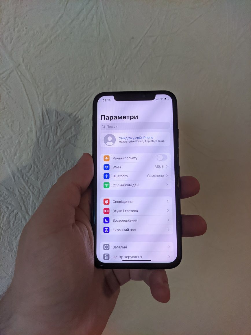 НОВИЙ! Смартфон Apple iPhone X 64gb Neverlock NFC (епл айфон 10)