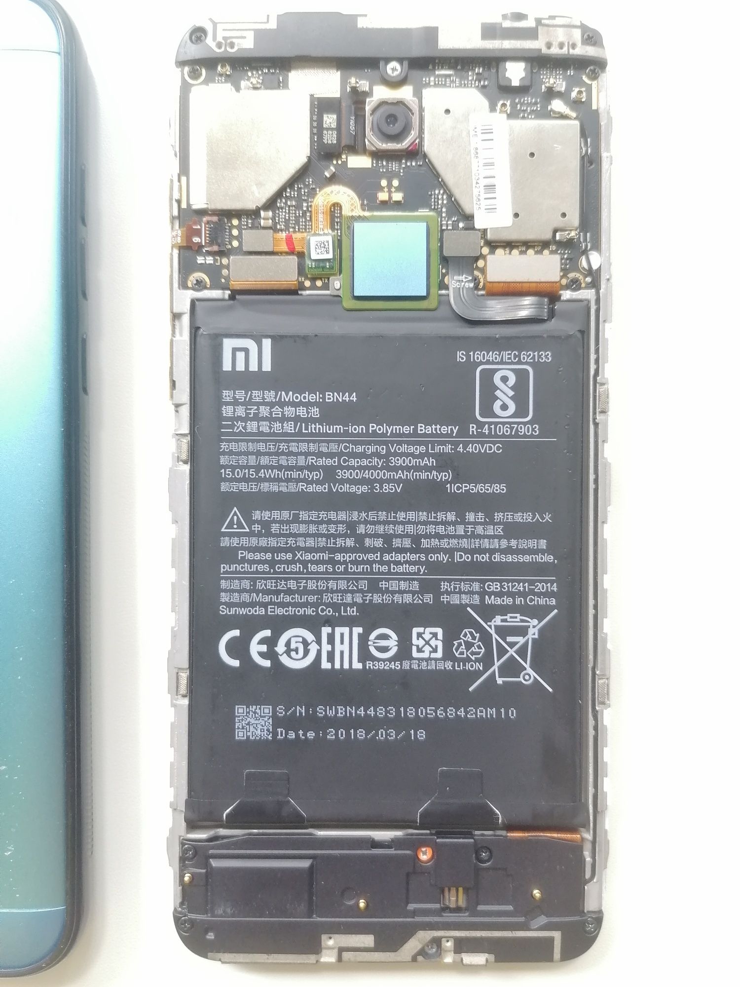 Xiaomi Redmi 5 plus