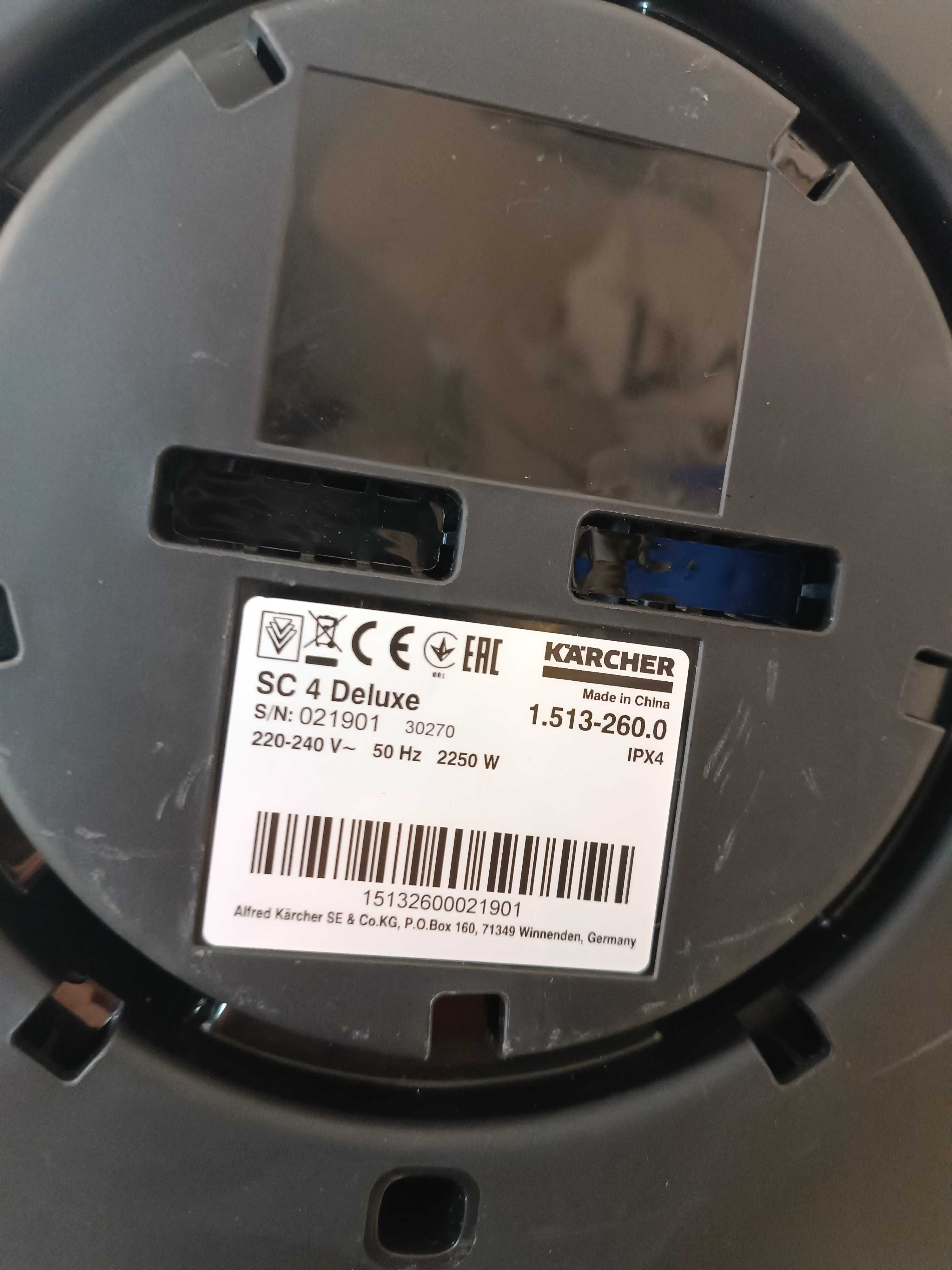 Kärcher SC 4 Deluxe EasyFix пароочисник парогенератор 4 бар, 2200Вт