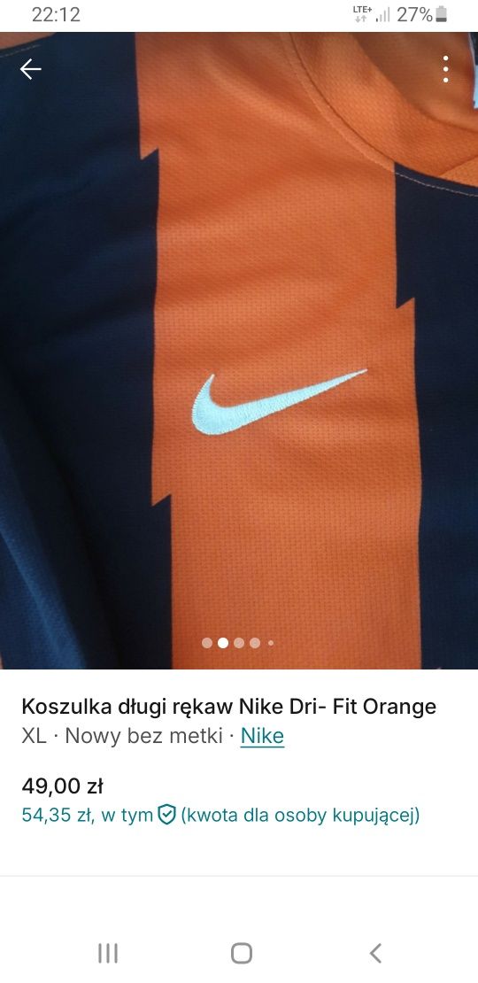 Koszulka Piłkarska Nike