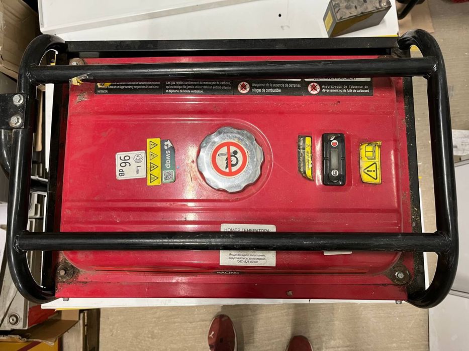 Генератор бензиновий