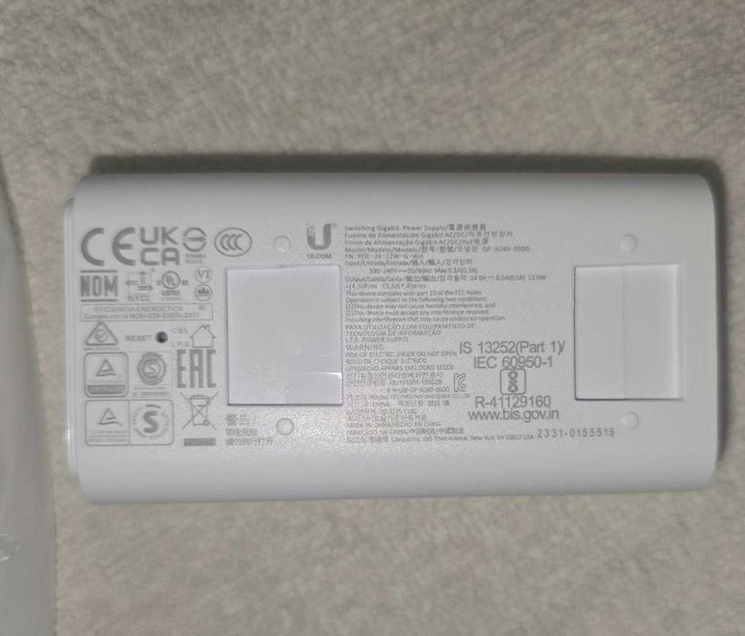 Блок живлення Ubiquiti GP-A240-050G 24V 0.5A Gigabit PoE