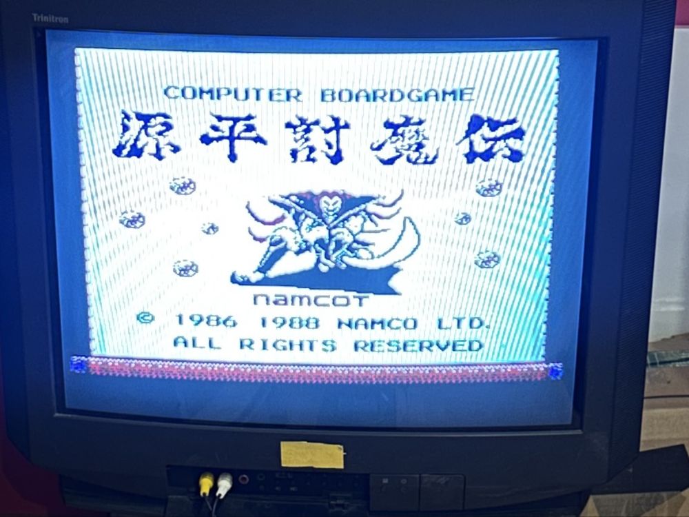 Genpei Touma den gra konsola nintendo famicom pegasus oryginalna