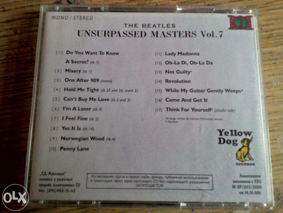 The Beatles Unsurpassed Masters Vol. 7 компакт-диск CD