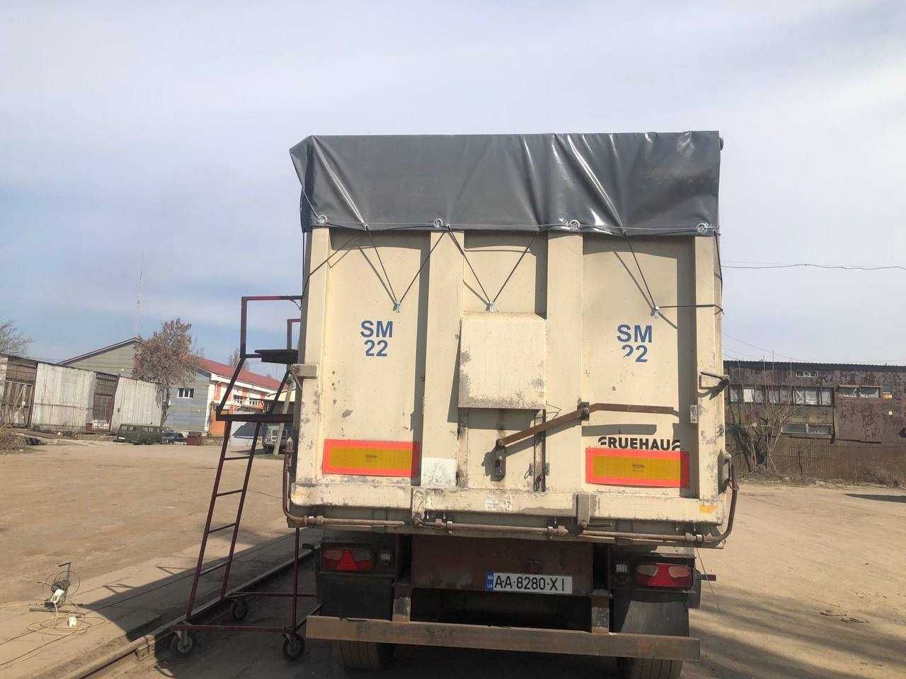 Причіп FRUEHAUF 2005р. - 53 куб