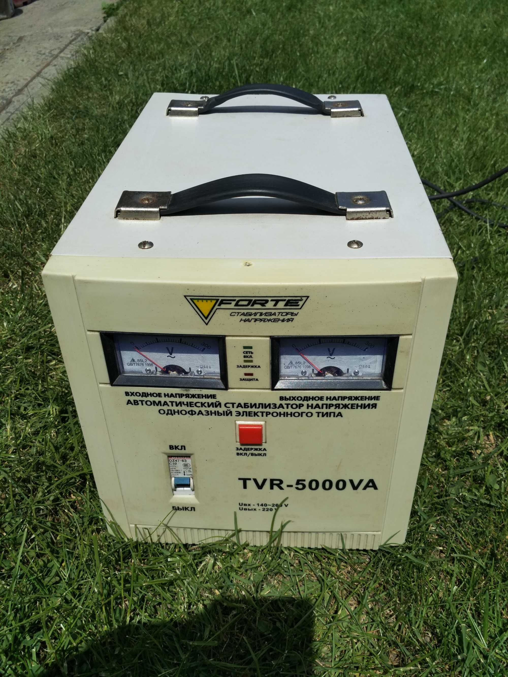 Стабілізатор напруги Forte TVR-5000VA