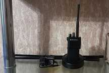 MOTOROLA dp4400e