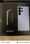 Samsung galaxy s25 ultra 512gb