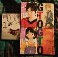 Manga Japonesas GTO, H2, biografia da banda GLAY