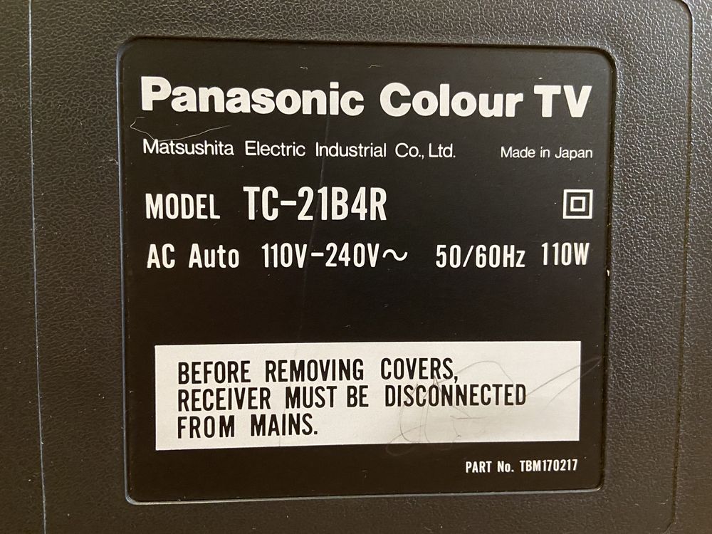 Телевизор кубик Panasonic, Made in Japan