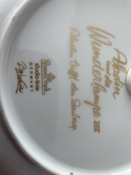 Aladdin plate no.3  Rosenthal Studio Bjorn Wiinblad Germany