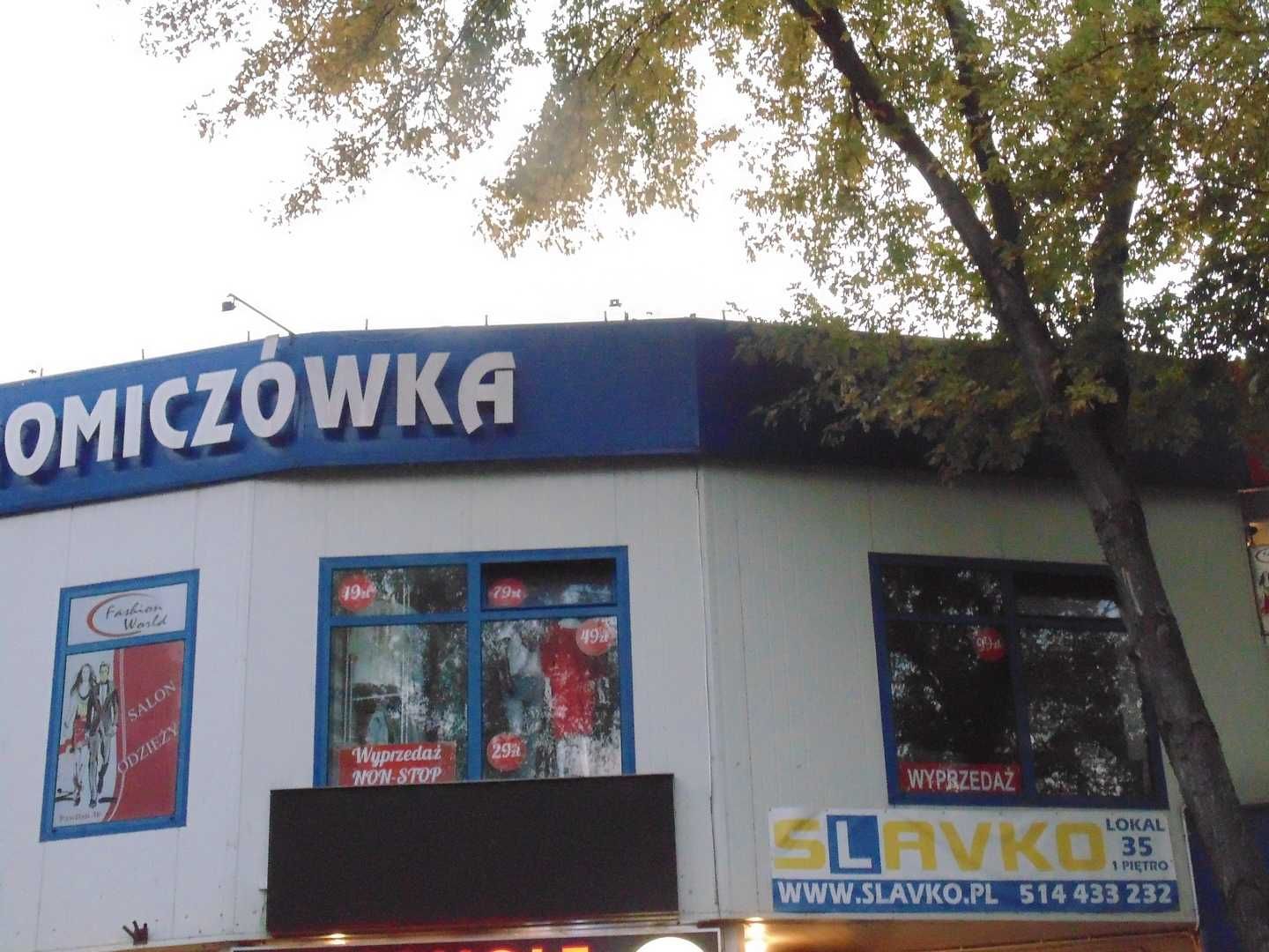 PAWILON Handlowy  71 m Warszawa Chomiczówka