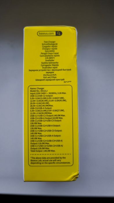 Зарядний блок для ноутбука  BASEUS GaN 140W