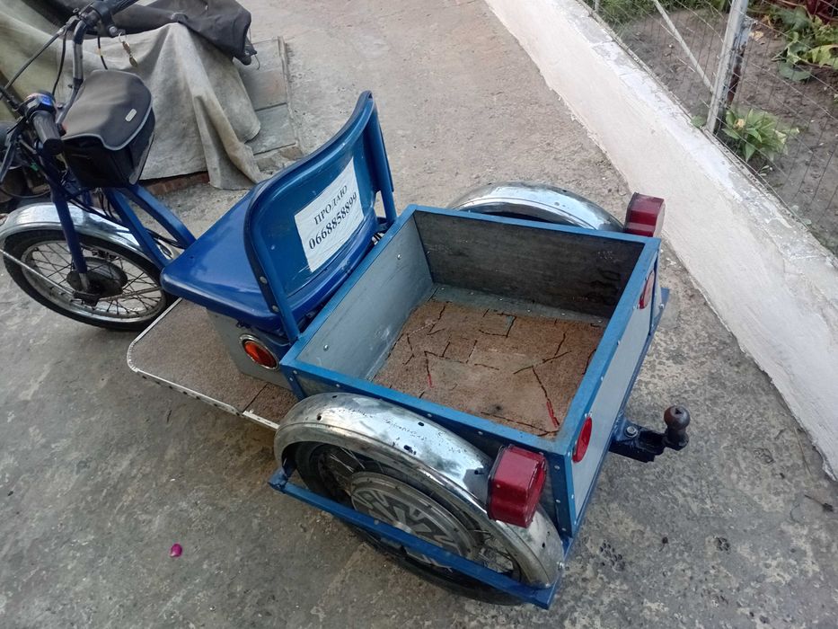 Скутер трёхколёсный, электро. Цена снижена!