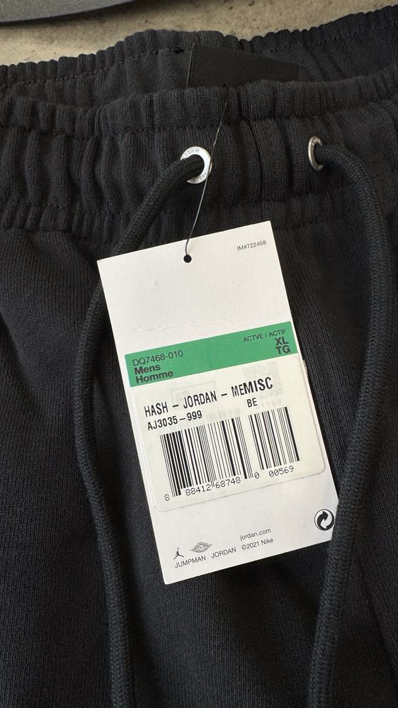 Штани Jordan Essentials