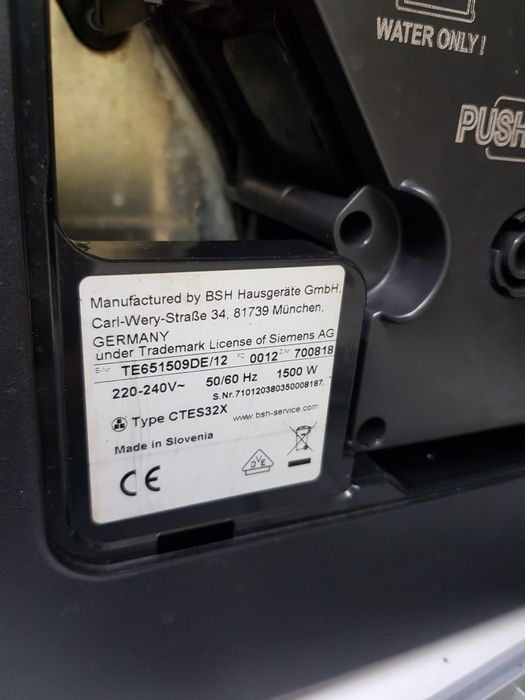 Кавомашина Siemens EQ 6 Plus s100