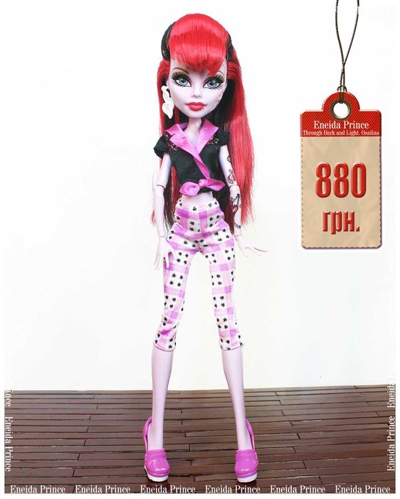 Монстр Хай Monster High