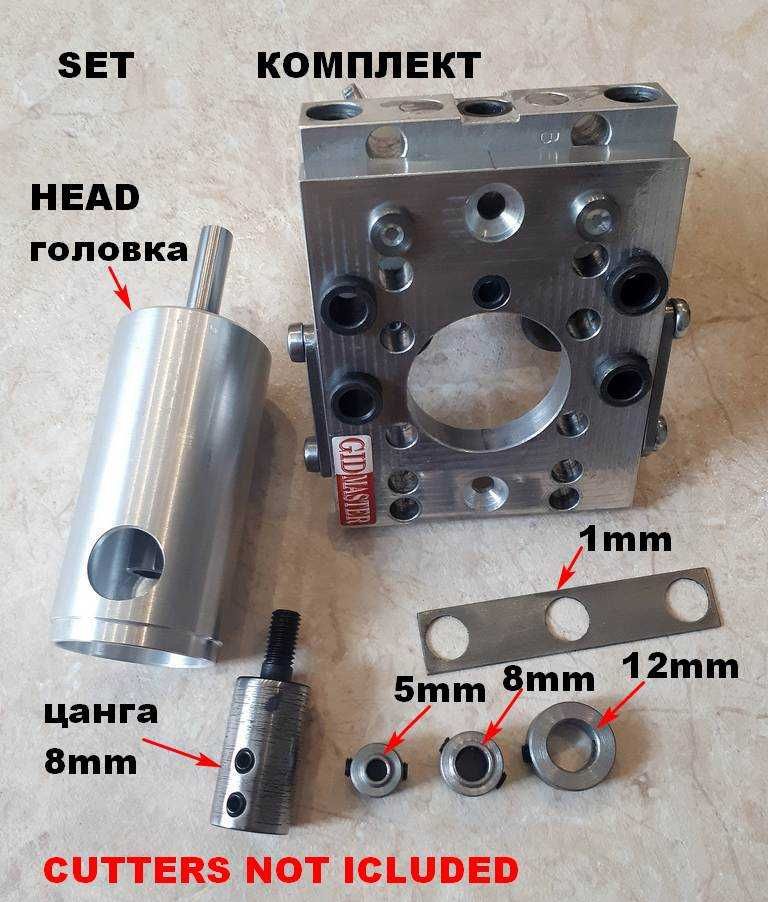 Кондуктор - шаблон мебельный для сверления минификс, рафикс, шкант