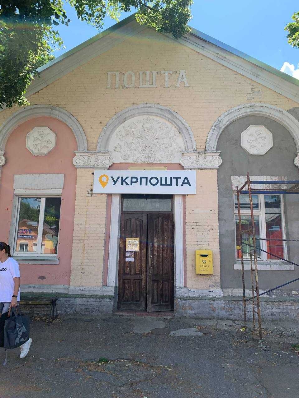 Будівля 884.6 м2, Переяслав-Хмельницький, вул. Б. Хмельницького, 49