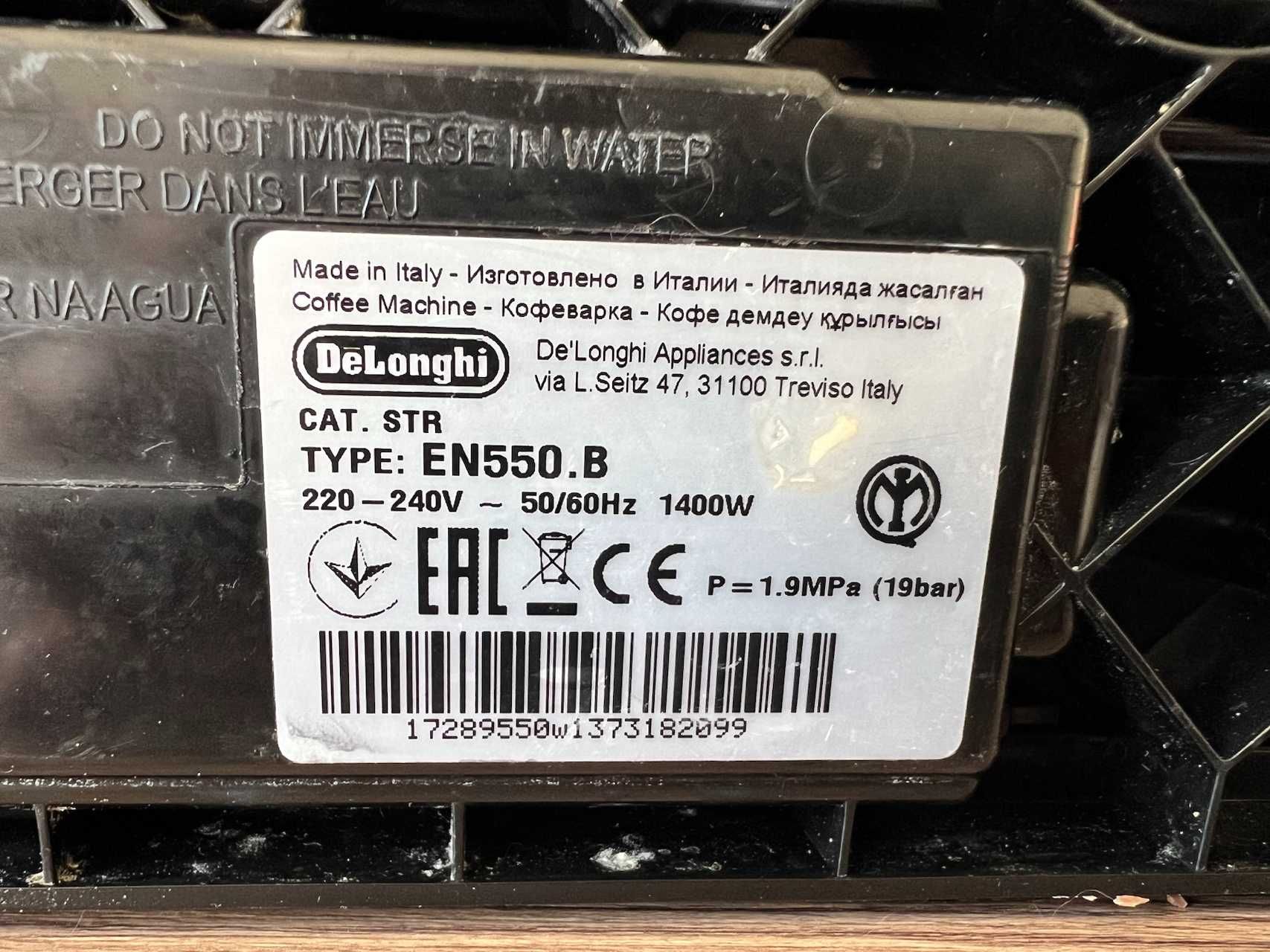 DeLonghi Nespresso Lattissima Touch EN550.B w stanie dobrym