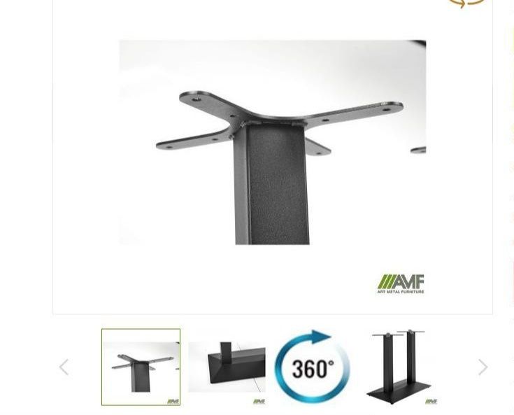 Нога опора до стола