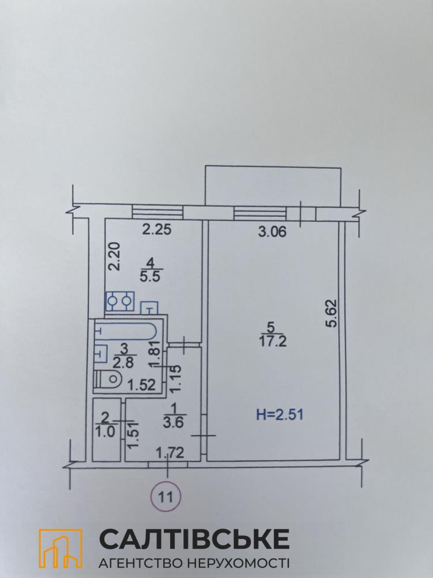 6131-ИК Продам 1К квартиру на Салтовке Студенческая 606 м/р