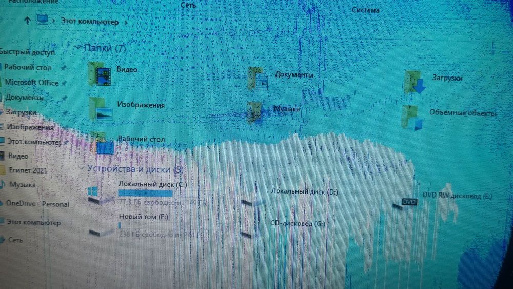 Ноутбук Acer 8GB ОЗУ