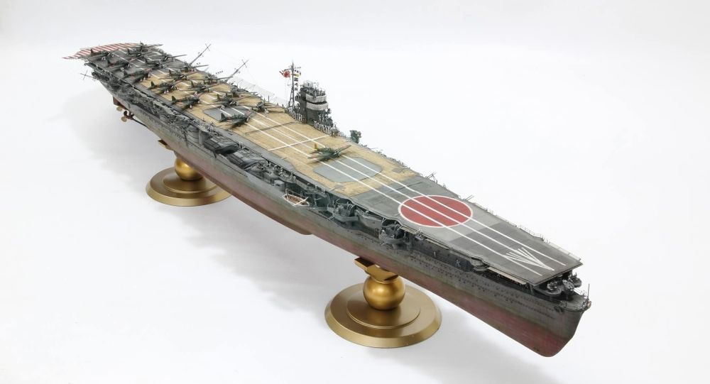 Oferta budowy okrętów marynarki japońskie 1/350 1/200