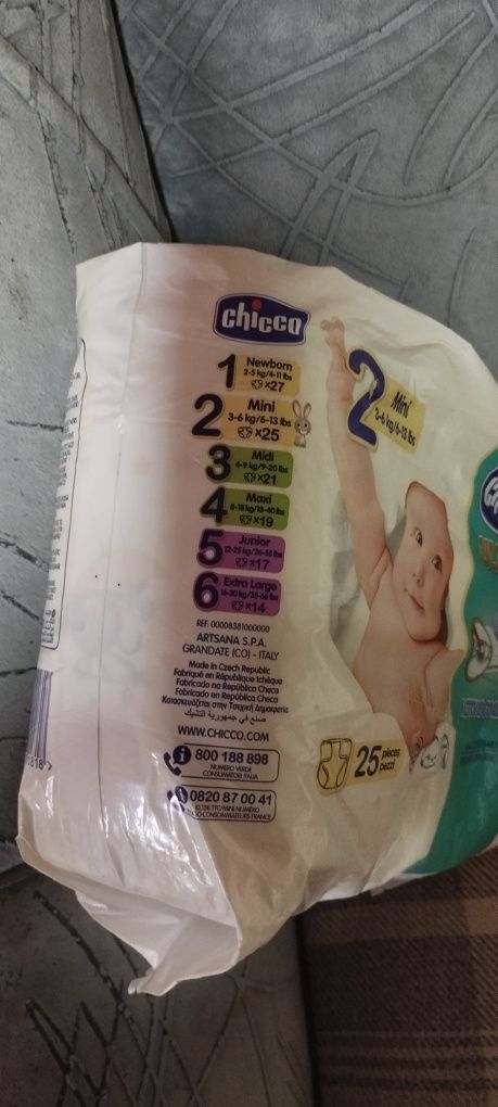 Підгузники 2,Chicco