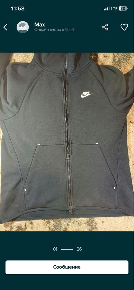 nike tech fleece