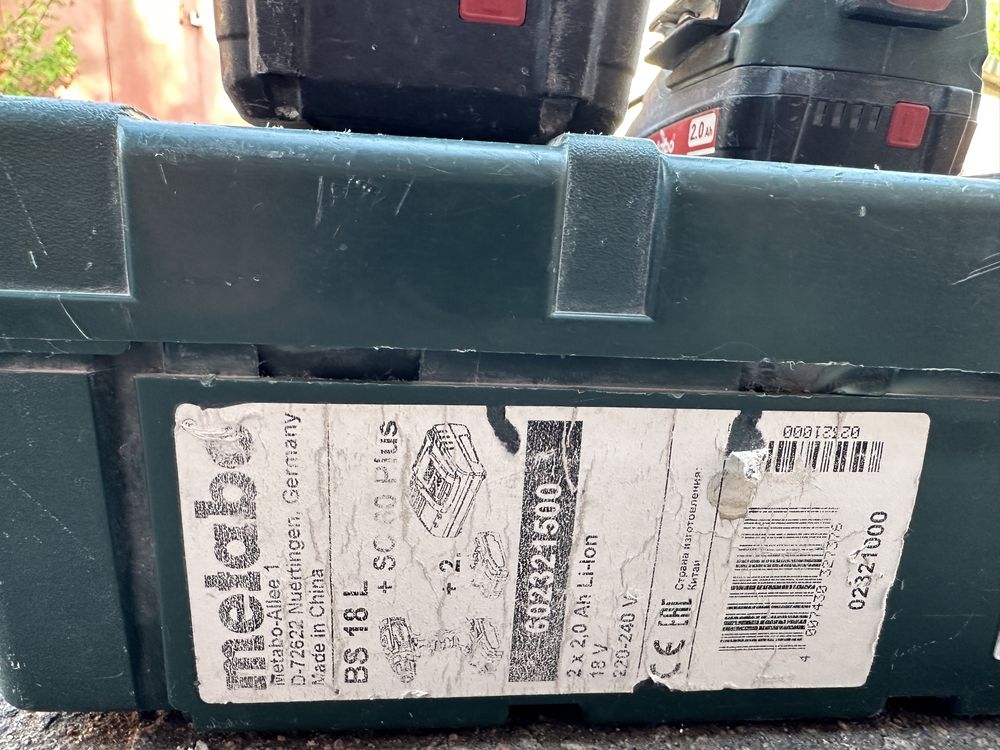Аккумуляторний шуроповерт Metabo BS 18 L