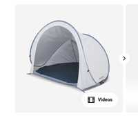 Tenda 2seg Quechua FPS