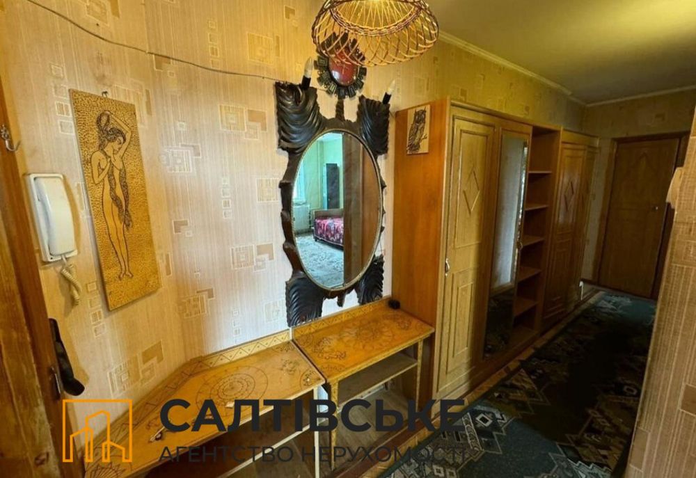 1259-ЕЛ Продам 3к квартиру на Северной Салтовке Северная 2