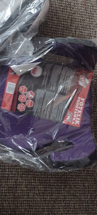 Автокрісло бустер, бустер для авто Нові