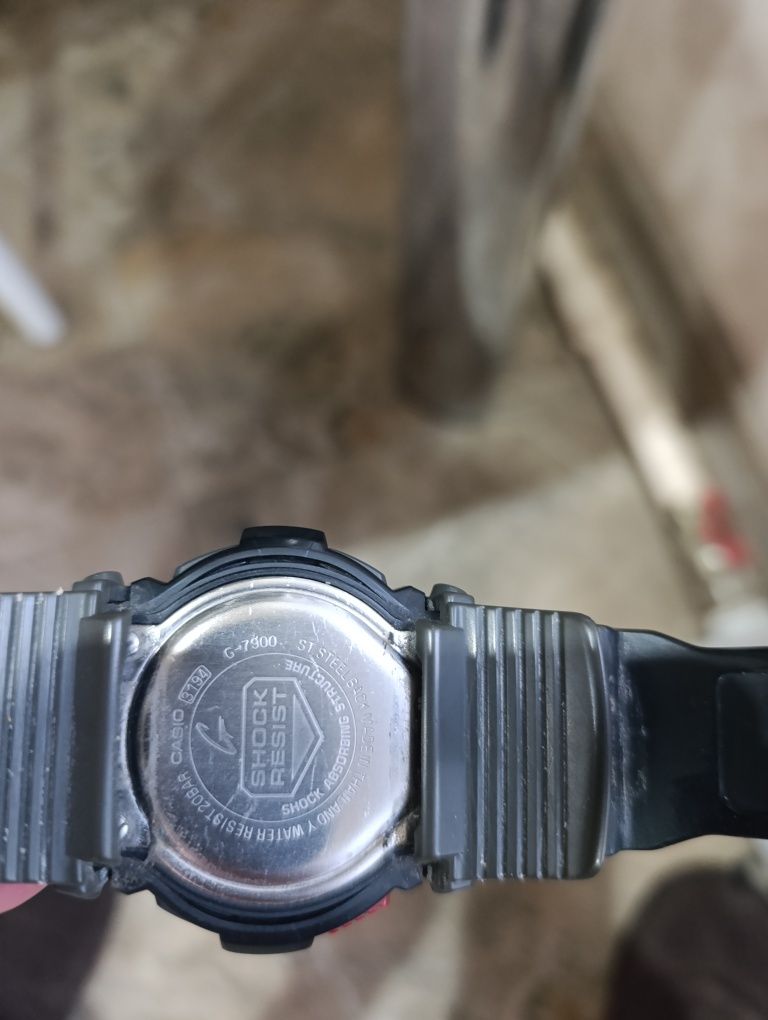 Продам Casio G-7900