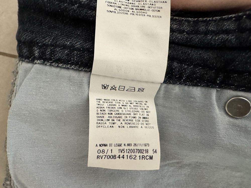 Оригінальні джинси versace