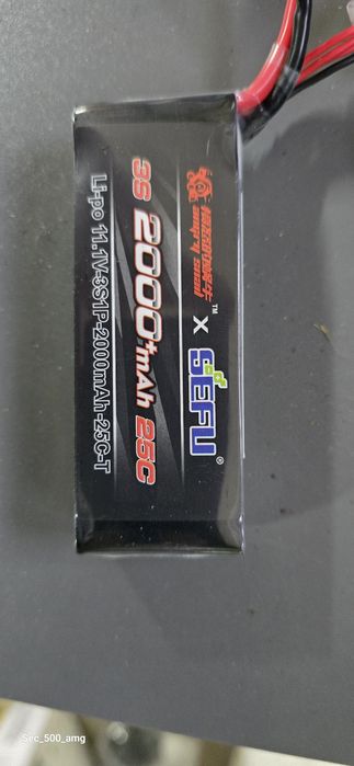 Akumulator Li-Po 3S 2000mAh 25C SEFU 11.1V deerc