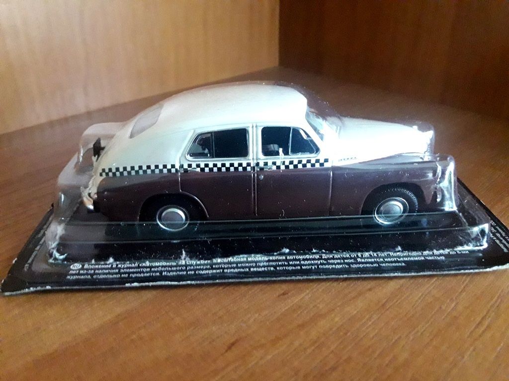 FSO Warszawa M20 Pabieda Taxi Pobieda GAZ CCCP ZSRR 1/43 PRL