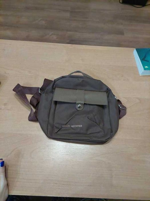 brązowa torebka Daniel Hechter