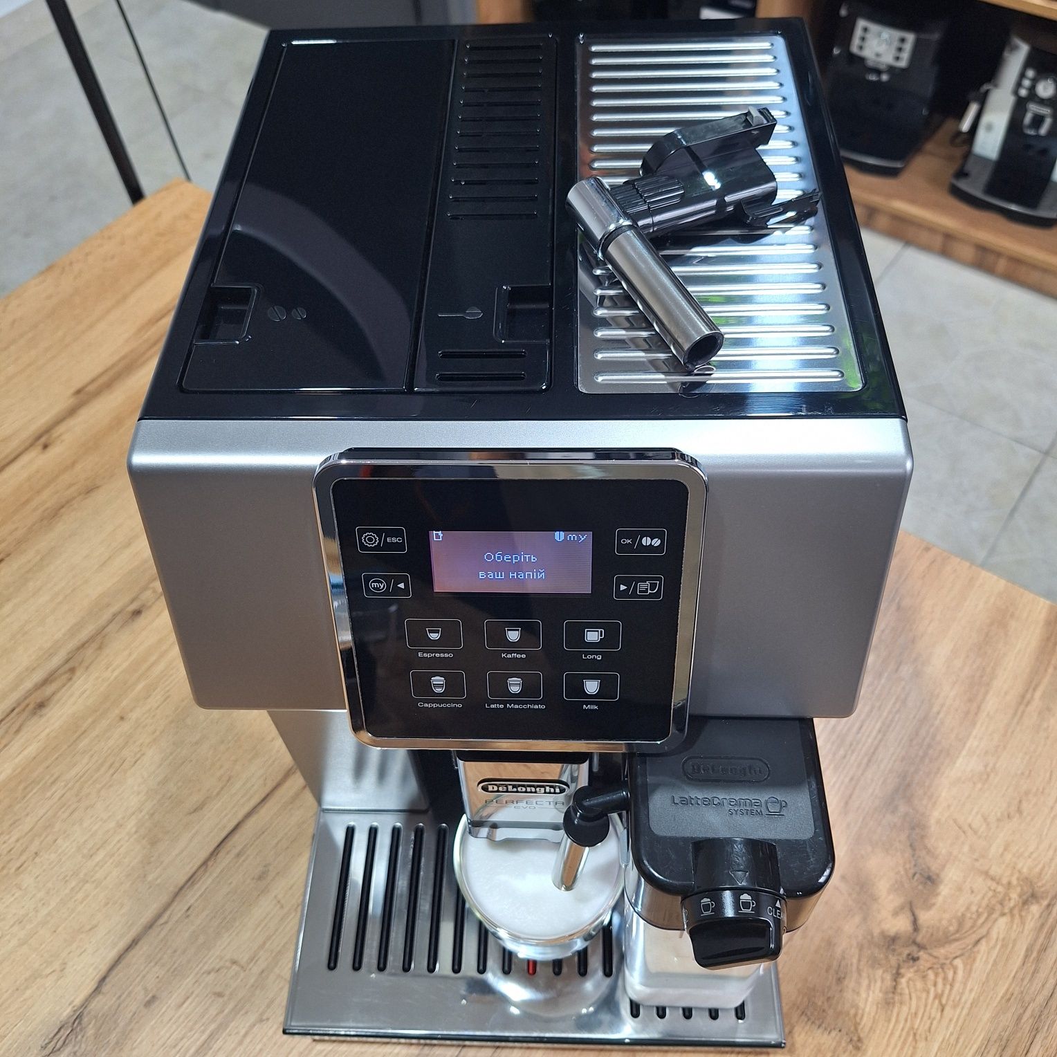Кавомашина Delonghi Perfecta EVO.     
СТАН НОВОЇ!!!