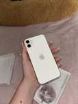 Iphone 11 64GB kolor bialy