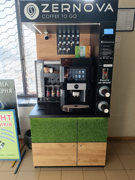 Продам кав'ярню самообслуговування