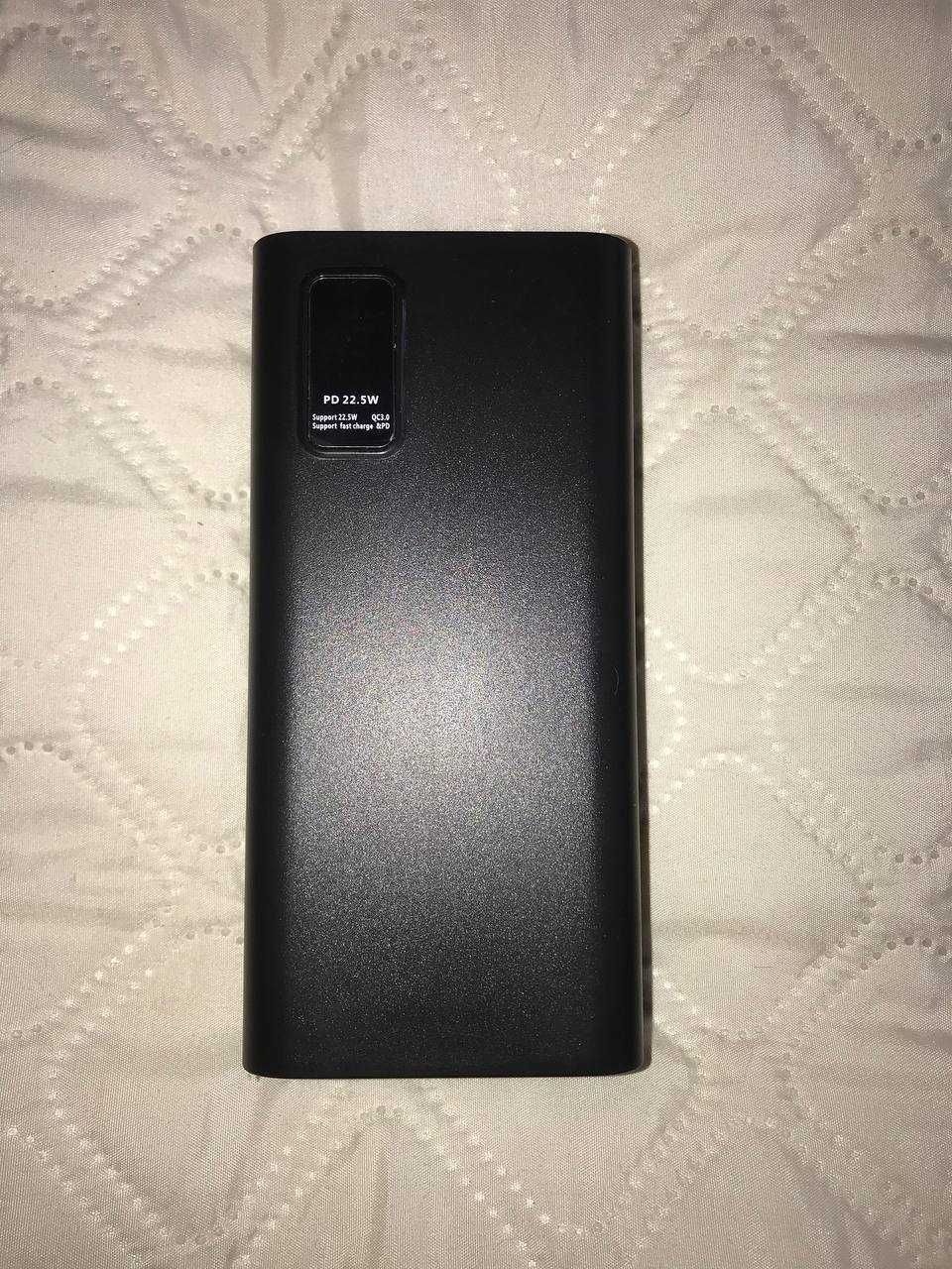 Повербанк зі швидким заряджанням на 50 000 mAh