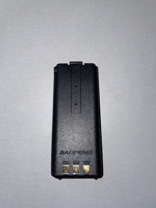 Duży akumulator baofeng
